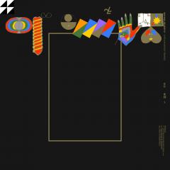 BOYS NOIZE & KELSEY LU - LOVE AND VALIDATION